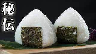 Thumbnail of post image 042